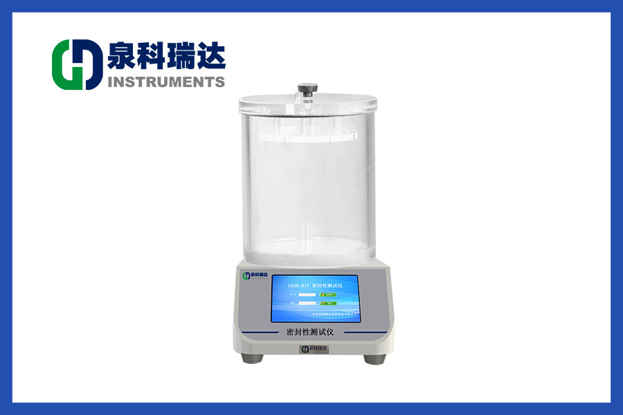 GBT 15171《软包装件密封性能试验方法》水中减压法详解